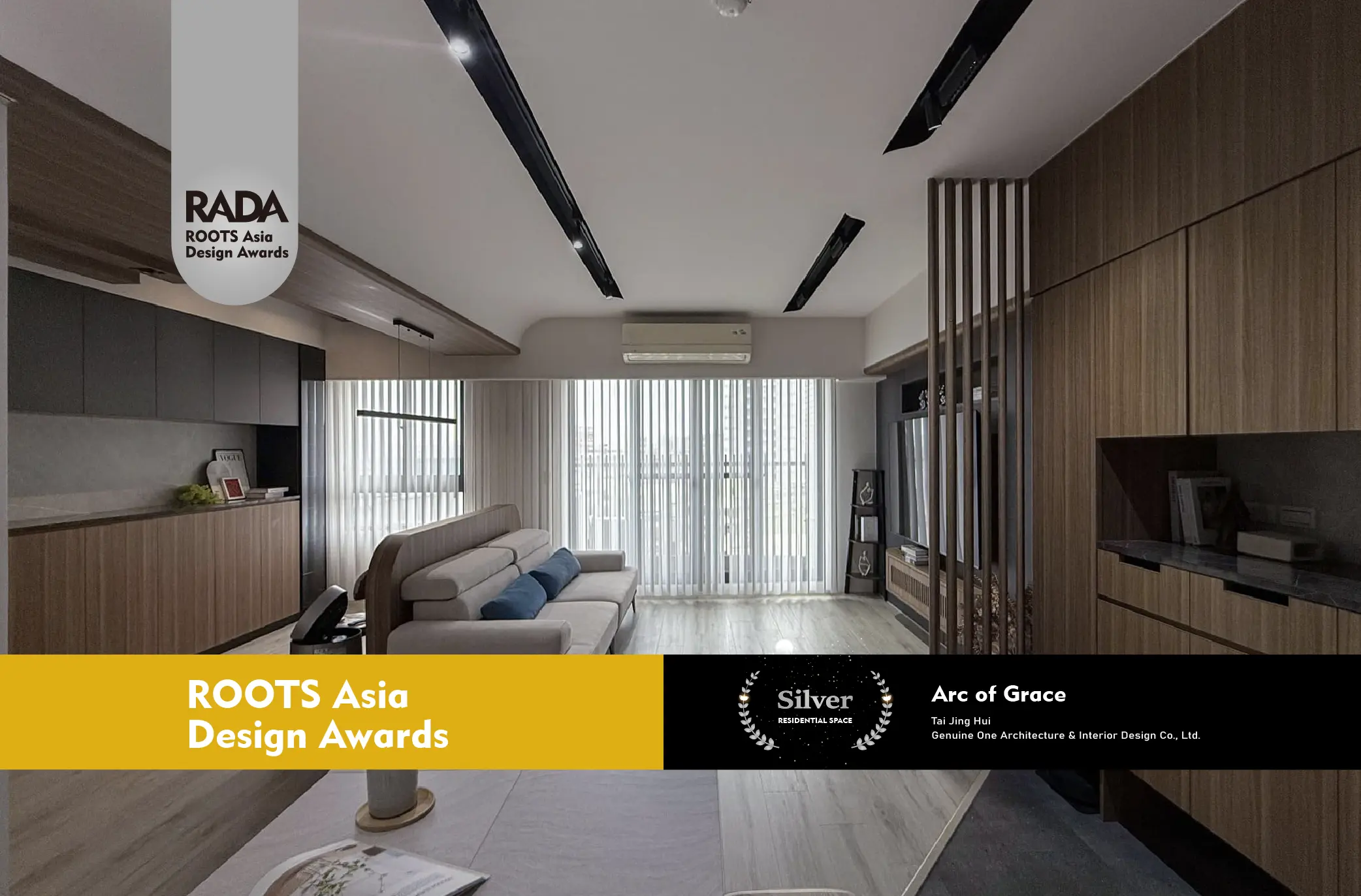 ROOTS Asia Design Awards